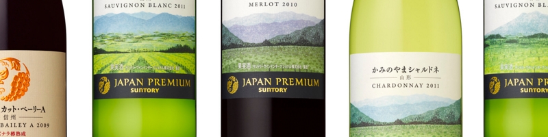 ���C���V���b�v�\�����G���T�C�g